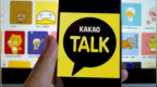韩国科技界风暴，“韩版微信”创始人被捕，Kakao命运如何？