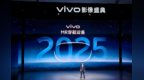 vivo举办2024影像盛典：官宣2025年将推出MR穿戴设备 布局空间影像技术
