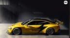 小米SU7 Ultra原型车正式亮相：搭载<em>V8s</em>超级电机