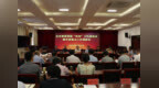 安庆市教体局召开“双创”工作推进会暨年度重点工作调度会