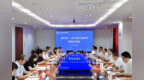 铜陵学院赴上海对外经贸大学、上海立信会计金融学院开展合作交流活动