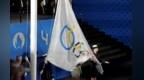巴黎奥运开幕式升旗仪式，奥林匹克会旗挂反了