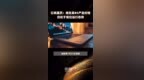 亿帆医药：维生素<em>B5</em>产品价格仍处于低位运行态势 |快报
