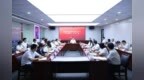 陕建物流集团召开党委理论学习中心组学习扩大会议