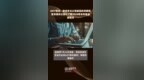 <em>GQY</em>视讯：敬请关注公司披露的定期报告及相关公告以了解2024年半年度业绩情况 |快报