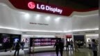 LG Display公布2024年二季度业绩：营收6.7万亿韩元，同比增42%，环比增28%
