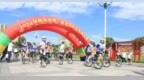 2024年鹤岗市第二届全国独轮车邀请赛成功举办！