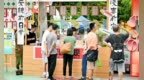 以书为媒·遇见槐荫丨除了好书，这些“槐荫好物”也可以带回家