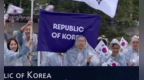 巴黎奥运会现场播报把韩国念成朝鲜