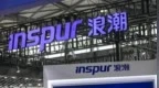 英伟达中国特供<em>B20</em>芯片与中国企业合作？ 回应来了