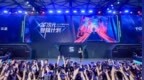 TCL华星China <em>Joy</em>掀起屏宇宙风暴，解密电竞全家桶背后硬核黑科技