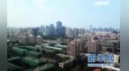 郑州推出近5万套“团购房”