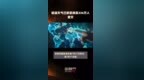 极端天气已致菲律宾<em>336</em>万人受灾 |快报