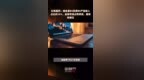 亿帆医药：维生素<em>B5</em>及原<em>B5</em>产品收入占比约16%，全球市场占有率高，居领先地位 |快报