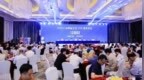 海南企联发布2024海南省企业100强榜单