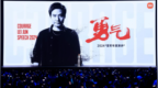 德化百年“杉树王”被盗伐 森林公安辗转擒贼