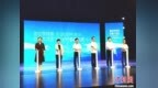 广东举办2025年全国残特奥会倒计时500天活动