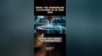 国药控股（<em>中国</em>）融资租赁有限公司延长2024年公司债券（<em>第一期</em>）簿记建档时间 |快报