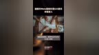 瑞银升Meta目标价至<em>635</em>美元评级买入 |快报