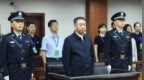 受贿<em>7940</em>万余元，主动投案！广东省人大常委会原副主任李春生一审获刑10年