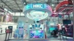#来<em>CJ</em>接个龙# HKC 2024ChinaJoy展会首日精彩回顾#