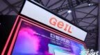 固态硬盘进入万兆时代，金邦携最新存储产品亮相2024ChinaJoy