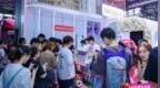 LG以“乐享生活家”主题亮相ChinaJoy“Optimism Joy <em>Me</em>”理念获大众青睐