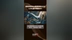 港股异动|<em>EDA</em>集团控股(02505.HK)盘中再跌26% |快报