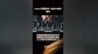 Canva可画发布一站式AI创作<em>套件</em>|快报