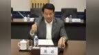 致使国家利益遭受特别重大损失 这个湖北人被提起公诉
