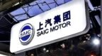 上汽集团高层调整，王<em>晓</em><em>秋</em>上任两把火