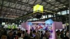 P&I 2024：尼康携带Z6III等新品亮相展会