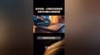 航天科技：公司航天应用业务未参与中国<em>G60</em>星链项目 |快报