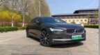 豪华中大型插混轿车该怎么选？沃尔沃<em>S90</em> T8打个样儿