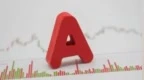 A股三大指数全线翻红，多只业绩增长股大涨