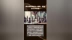 象山县拍卖出让一地块，起始价<em>2270</em>万元 |快报