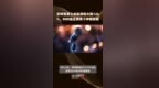 贺祥智能上半年净利大降126%，<em>ROE</em>由正转负丨中报拆解 |快报