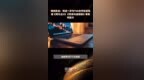 博纳影业：将进一步与<em>TSG</em>合作投资包括《阿凡达3》《死侍与金刚狼》等系列影片 |快报
