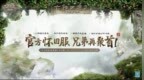 热点预告：网易十年经典游戏再推怀旧服 腾讯画饼多年开放世界首测招募