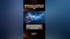 皖维高新(600063.SH)与中国科大就共建“<em>PVA</em>新材料联合实验室”签署合作协议 |快报