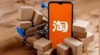 大动作来了！淘宝着手整治不合理仅退款现象