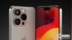 iPhone 16预计9月10日发布 苹果自信备货过亿