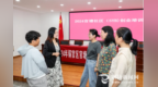 铜陵市铜官区：创业培训惠居民