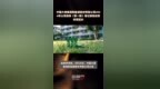 <em>中国</em>大唐集团新能源股份有限公司2024年公司债券（<em>第一期</em>）簿记建档结束时间延长 |快报
