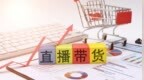 当阿里“抄”不成拼多多之后…