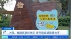 【#我国宠物市场全球第二#】#我国宠物经济产业规模将达8114亿# 