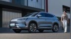 2025款比亚迪宋PLUS <em>EV</em>上市 售14.98万起
