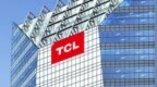 TCL科技2024上半年归母净利润近10亿 同比增长超192%