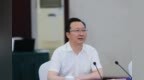酉阳县委书记祁美文：推动优质教育资源突破时空、联通城乡，让教育成果平等面向每个人