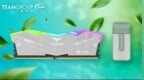 十铨推出T-FORCE DELTA RGB ECO DDR5内存：首次使用<em>PCR</em>再生塑料